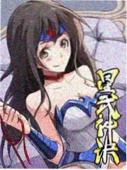 大唐诡事录 2026年影视仓TV最新版