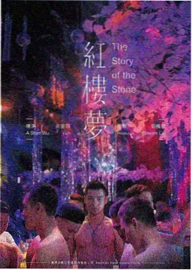机械之心 2026年影视仓TV最新版